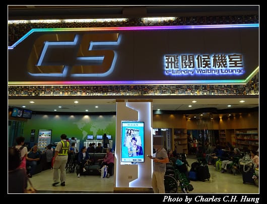 啟程_043.jpg