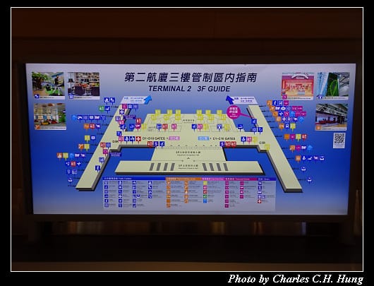 啟程_040.jpg