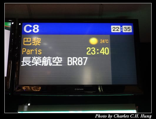 啟程_088.jpg