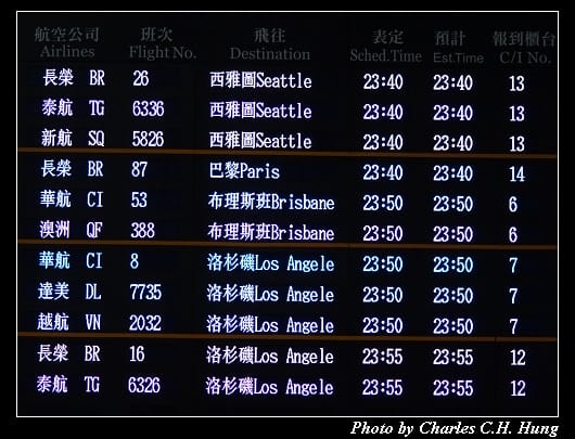 啟程_020.jpg