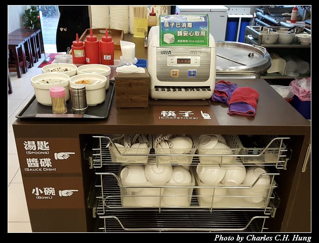 半畝田_004.jpg 半畝田_004.jpg
