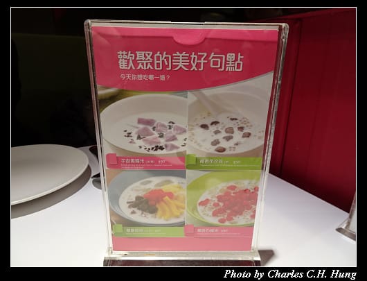 瓦城_003.jpg