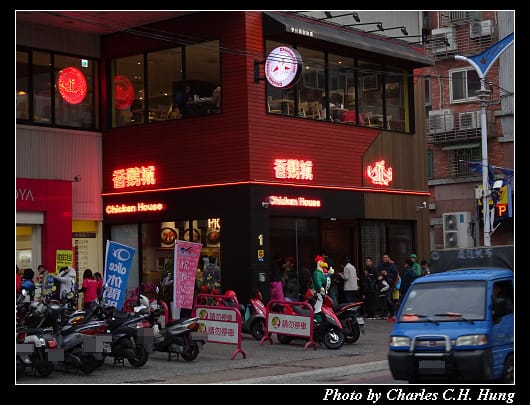 香雞城_004.jpg