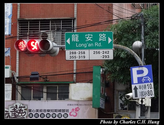 香雞城_002.jpg