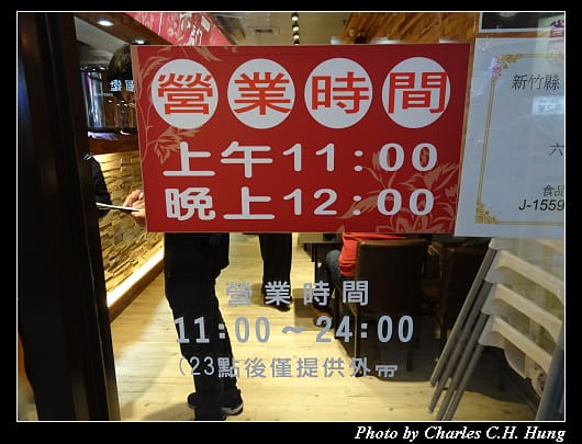 六扇門_002.jpg 六扇門_002.jpg