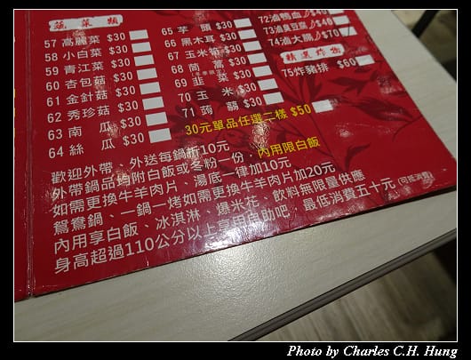 六扇門_007.jpg 六扇門_007.jpg