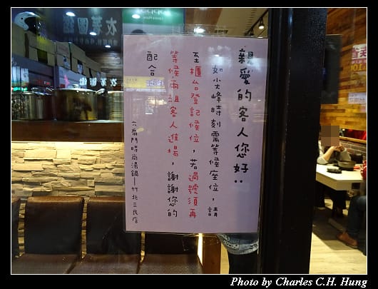 六扇門_003.jpg 六扇門_003.jpg