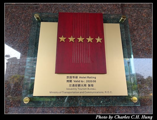 國賓_006.jpg