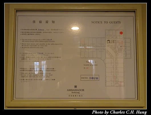國賓_024.jpg