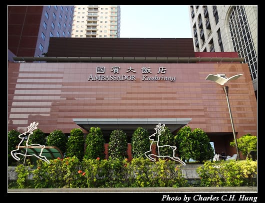 國賓_002.jpg