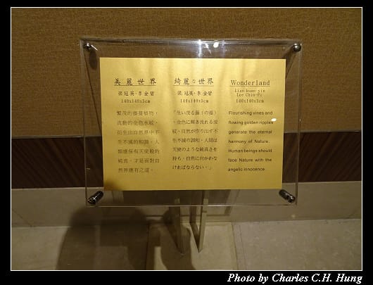 國賓_019.jpg