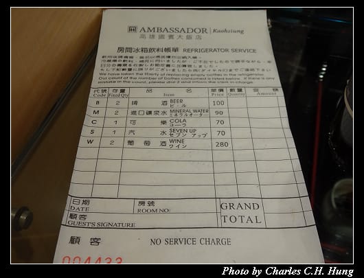 國賓_047.jpg