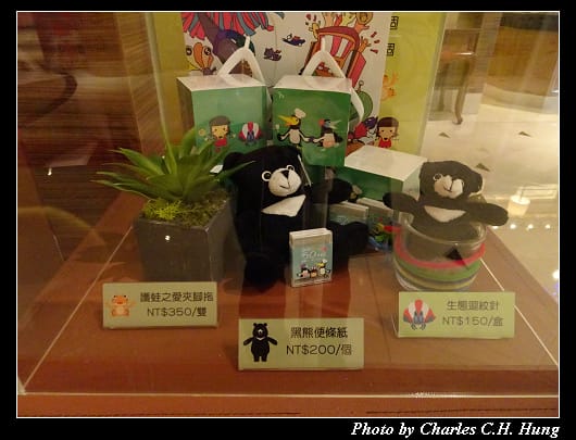 國賓_015.jpg