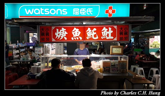 六合夜市_009.jpg