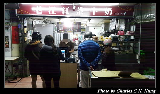 六合夜市_039.jpg