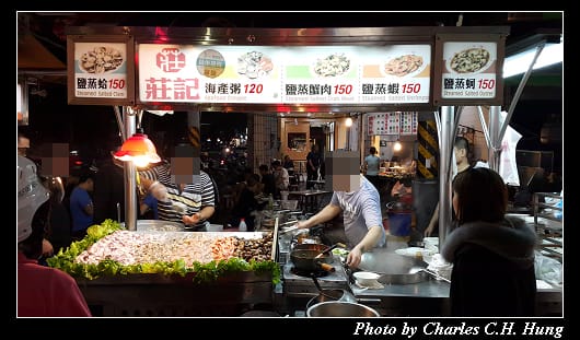六合夜市_029.jpg