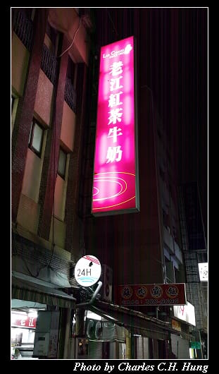 六合夜市_038.jpg