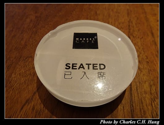 愛河牛排海鮮_003.jpg 愛河牛排海鮮_003.jpg