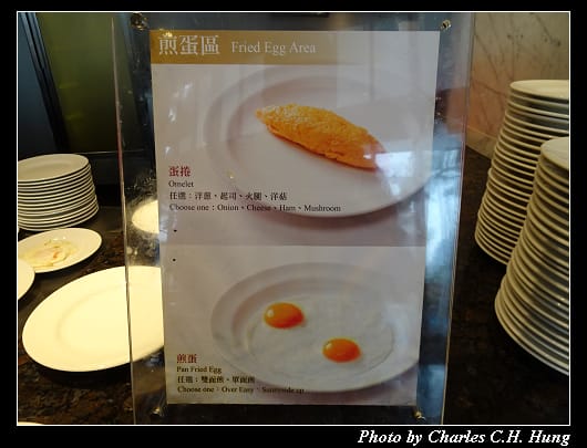 愛河牛排海鮮_009.jpg 愛河牛排海鮮_009.jpg