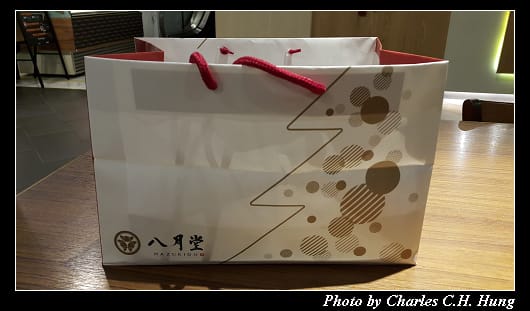 八月堂_009.jpg 八月堂_009.jpg