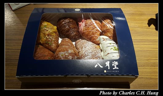 八月堂_012.jpg 八月堂_012.jpg