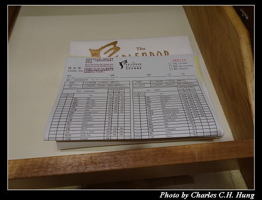 金典酒店_057.jpg