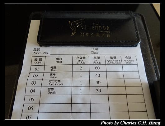 金典酒店_042.jpg