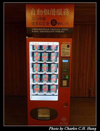 金典酒店_102.jpg