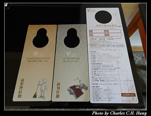 金典酒店_032.jpg