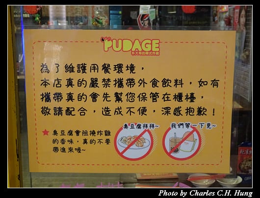 朴大哥_004.jpg 朴大哥_004.jpg