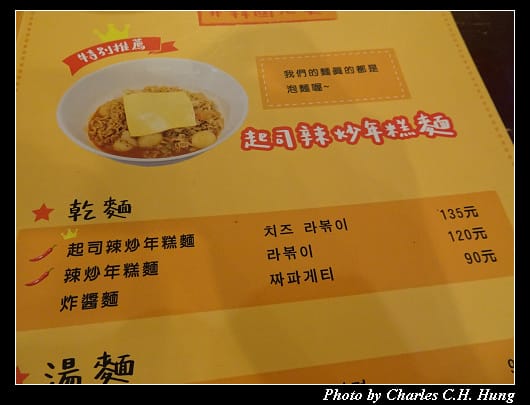 朴大哥_014.jpg 朴大哥_014.jpg
