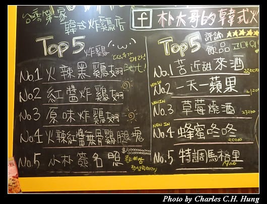 朴大哥_007.jpg 朴大哥_007.jpg