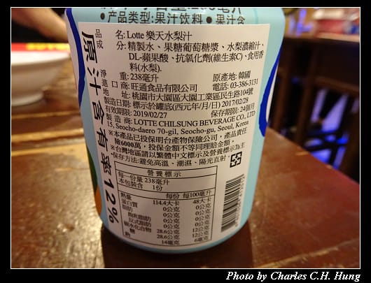 朴大哥_031.jpg 朴大哥_031.jpg