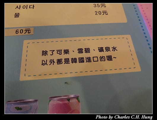 朴大哥_015.jpg 朴大哥_015.jpg