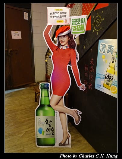 朴大哥_009.jpg 朴大哥_009.jpg