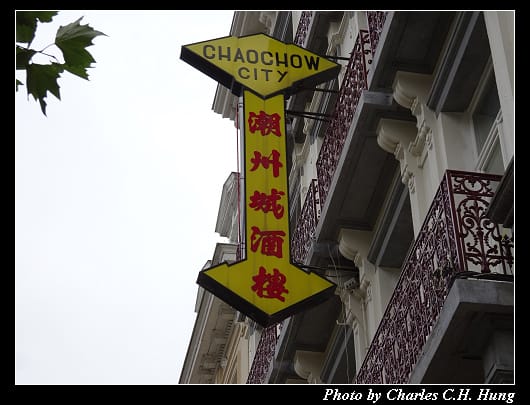 潮州城_001.jpg 潮州城_001.jpg