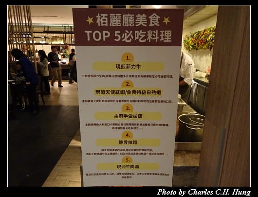 早餐_004.jpg