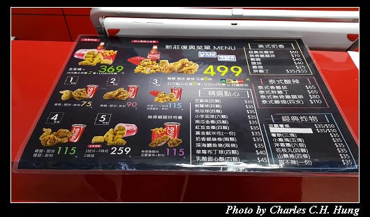 胖老爹_005.jpg