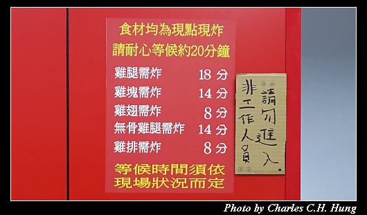 胖老爹_007.jpg