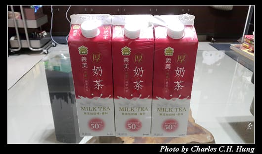 厚奶茶_001.jpg