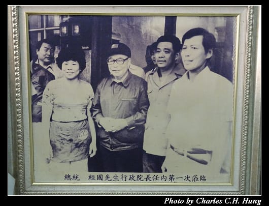 日勝_006.jpg