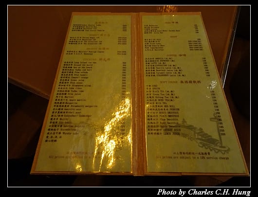 漁人碼頭_141.jpg 漁人碼頭_141.jpg