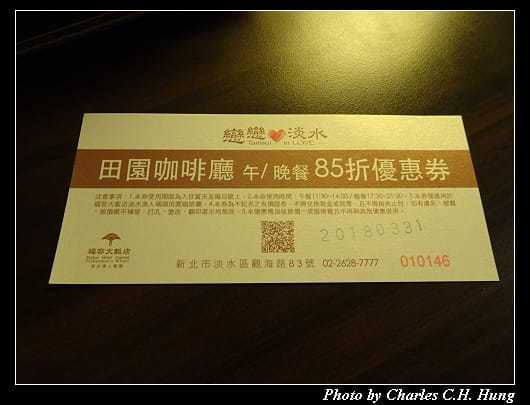漁人碼頭_060.jpg 漁人碼頭_060.jpg