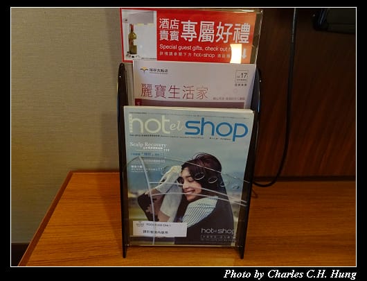 漁人碼頭_074.jpg 漁人碼頭_074.jpg