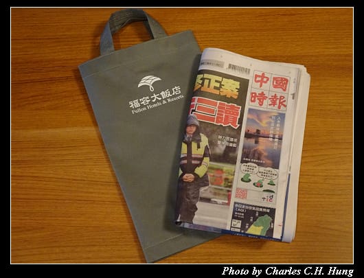 漁人碼頭_147.jpg 漁人碼頭_147.jpg