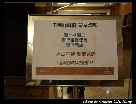 漁人碼頭_027.jpg 漁人碼頭_027.jpg