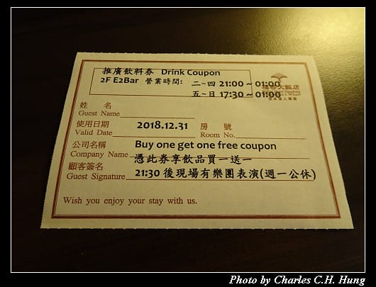 漁人碼頭_058.jpg 漁人碼頭_058.jpg