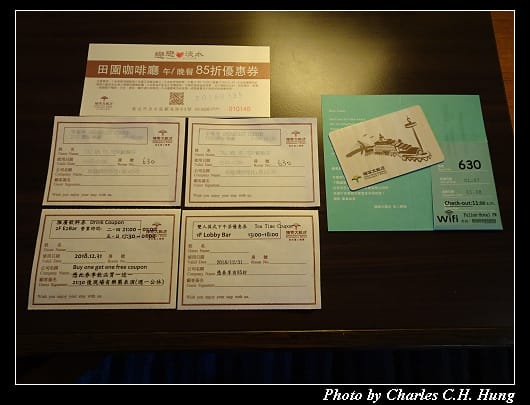 漁人碼頭_054.jpg 漁人碼頭_054.jpg