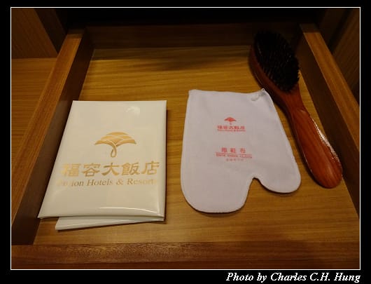 漁人碼頭_082.jpg 漁人碼頭_082.jpg