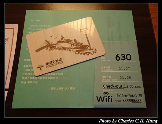 漁人碼頭_055.jpg 漁人碼頭_055.jpg